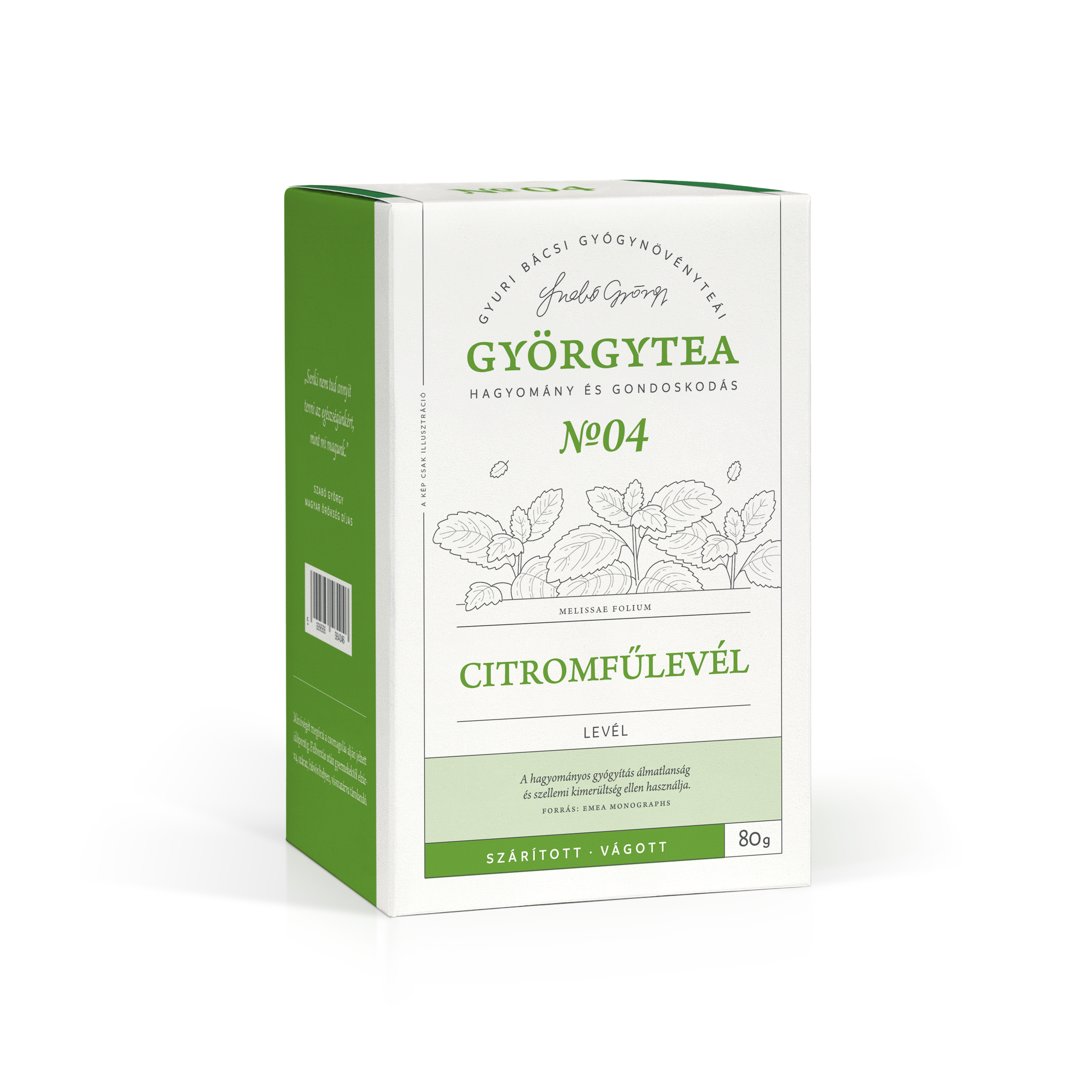 Citromfűlevél 80g (B2B)